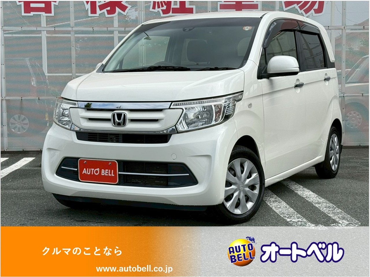 アルトラパンショコラ画像