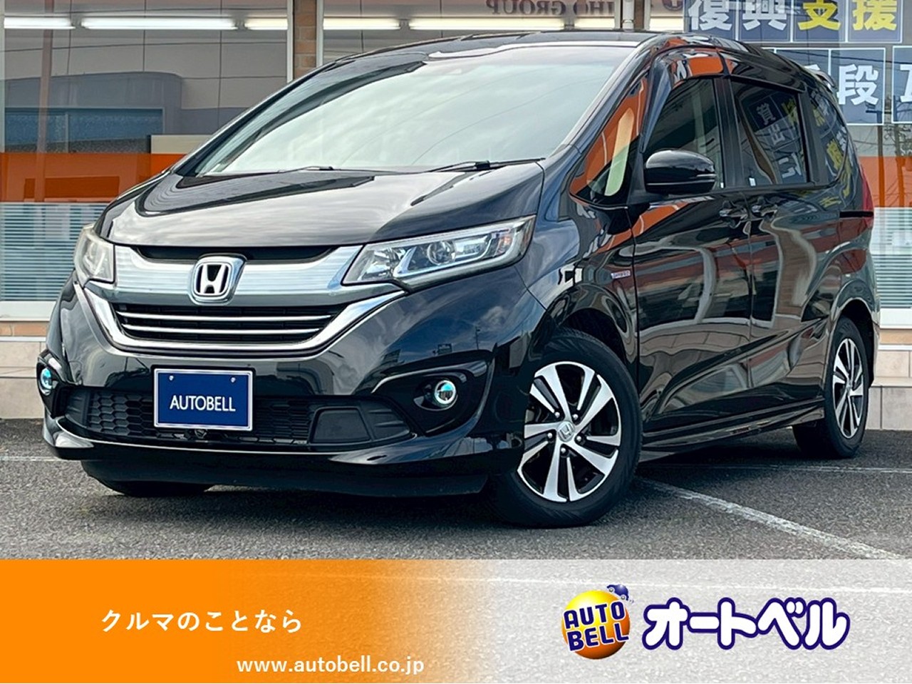 アルトラパンショコラ画像