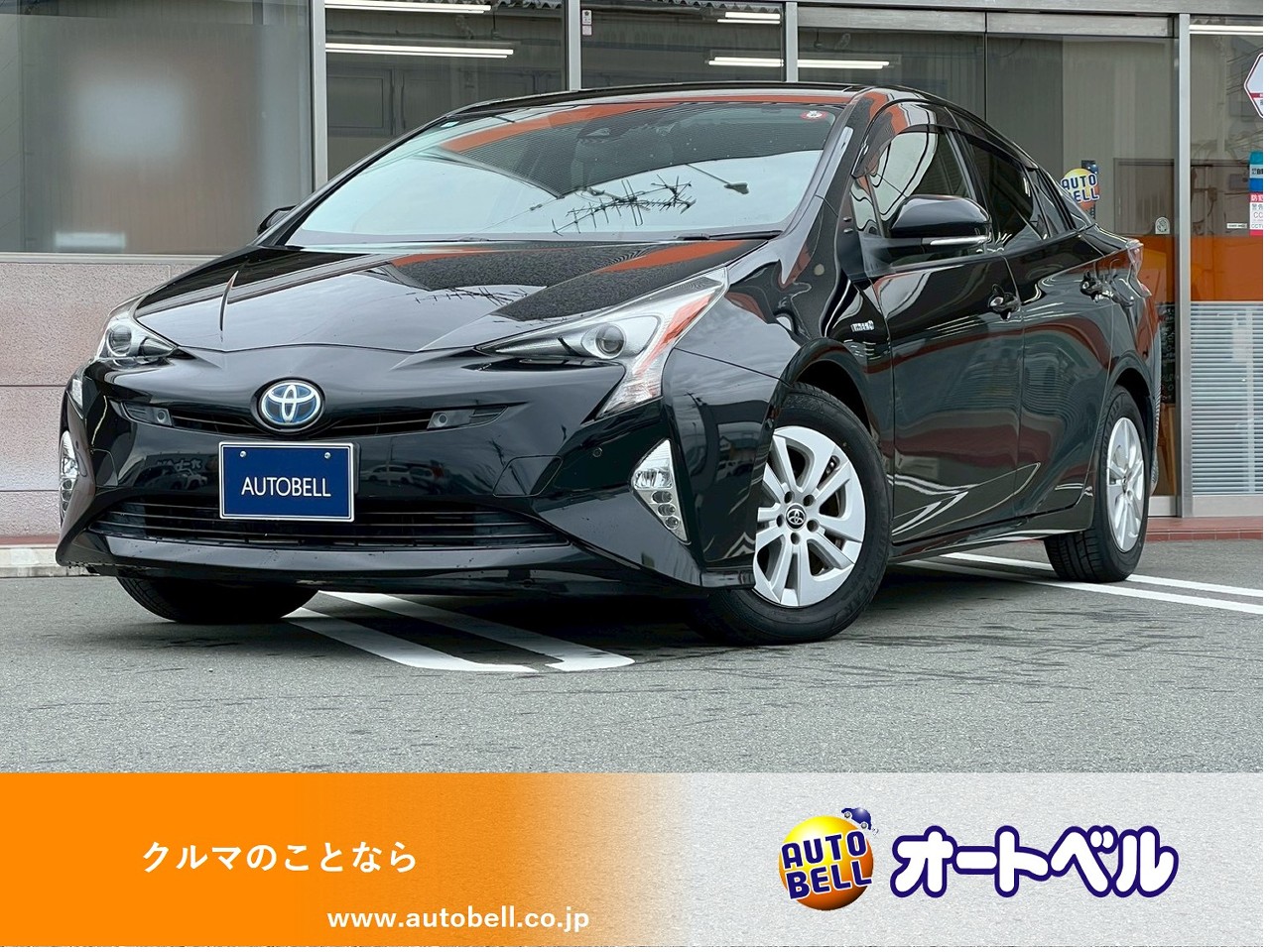 アルトラパンショコラ画像