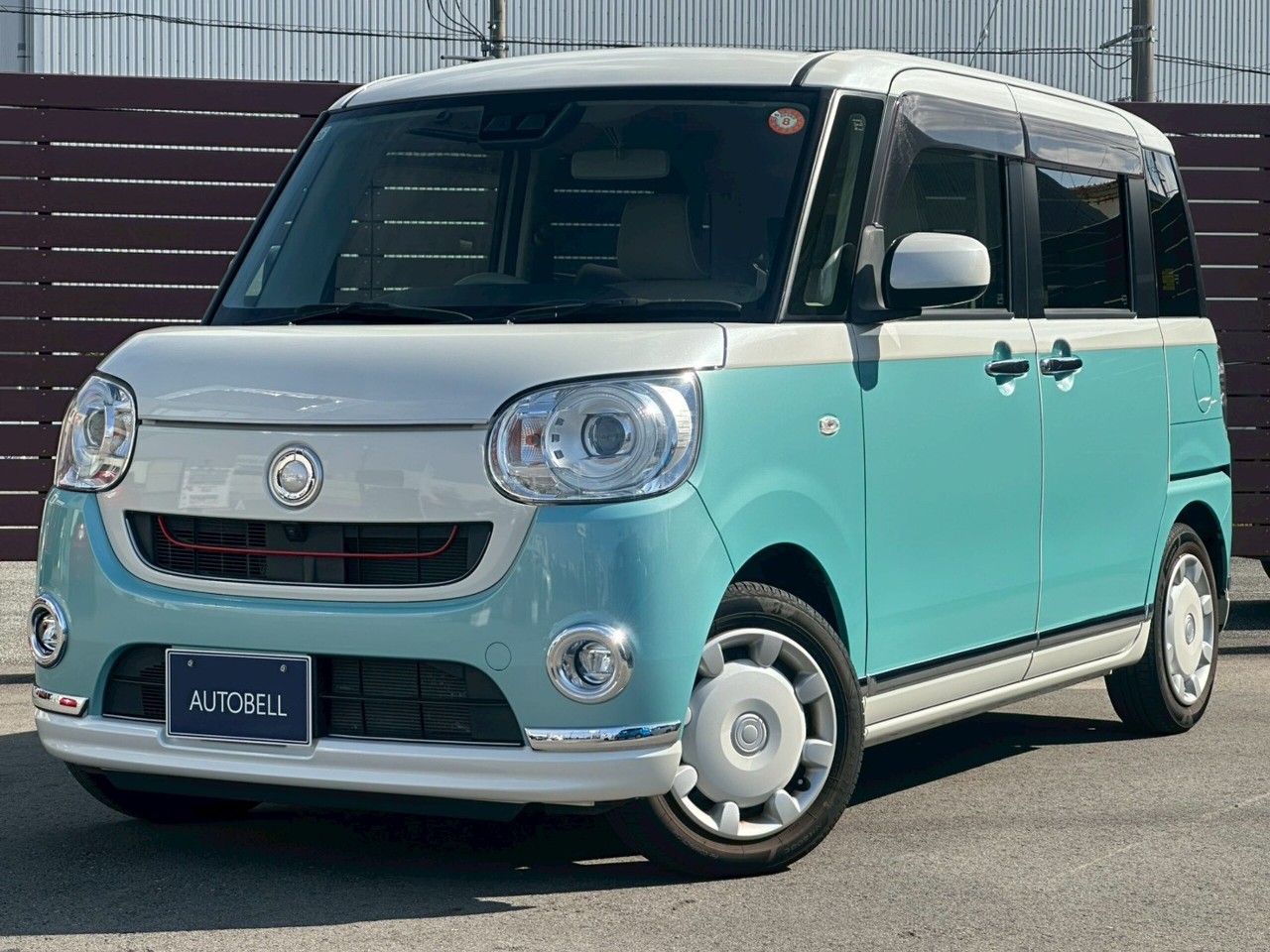 アルトラパンショコラ画像