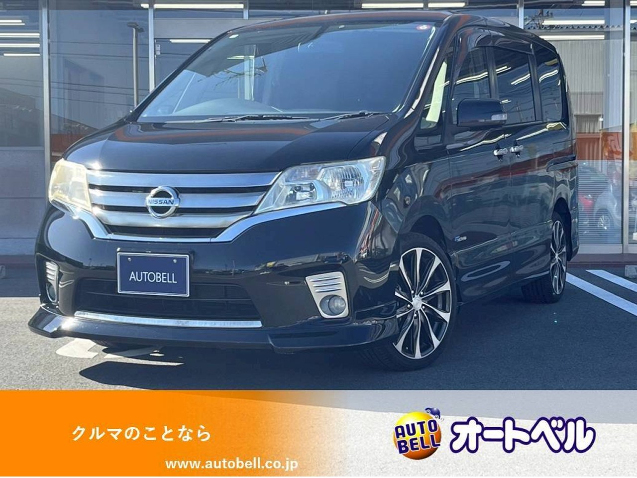 アルトラパンショコラ画像