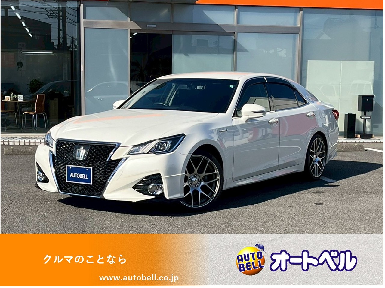 アルトラパンショコラ画像