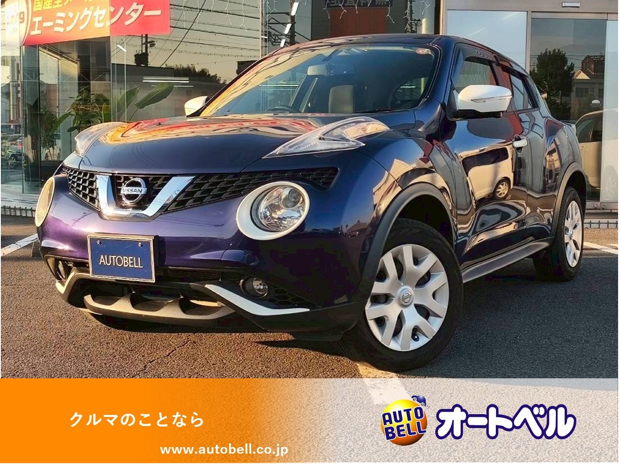 アルトラパンショコラ画像