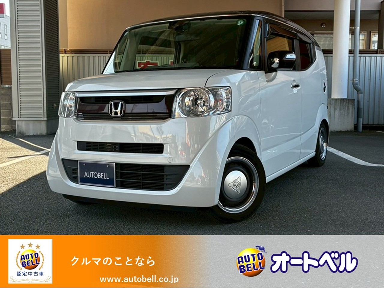 アルトラパンショコラ画像