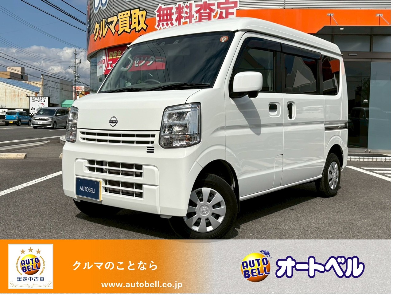 アルトラパンショコラ画像