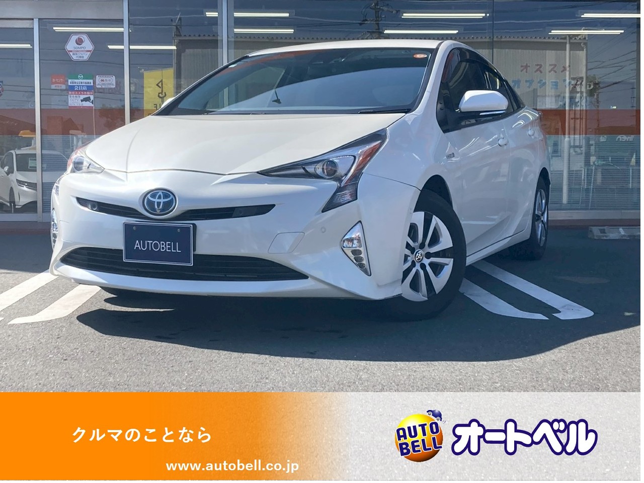 アルトラパンショコラ画像