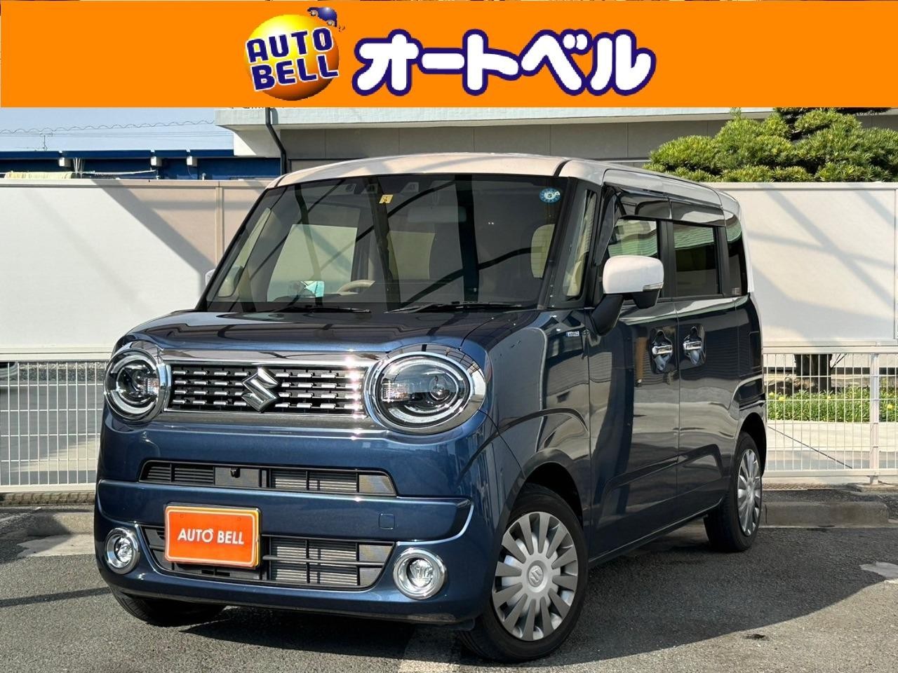 アルトラパンショコラ画像