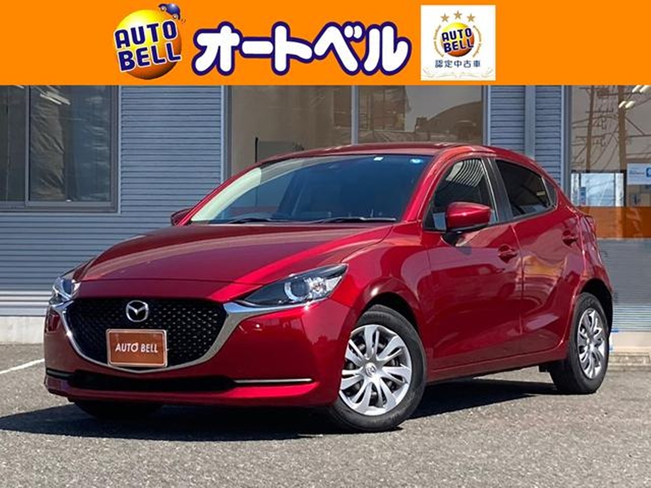 アルトラパンショコラ画像