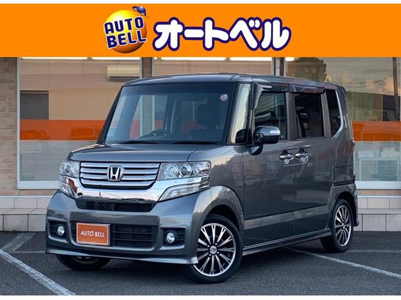 アルトラパンショコラ画像