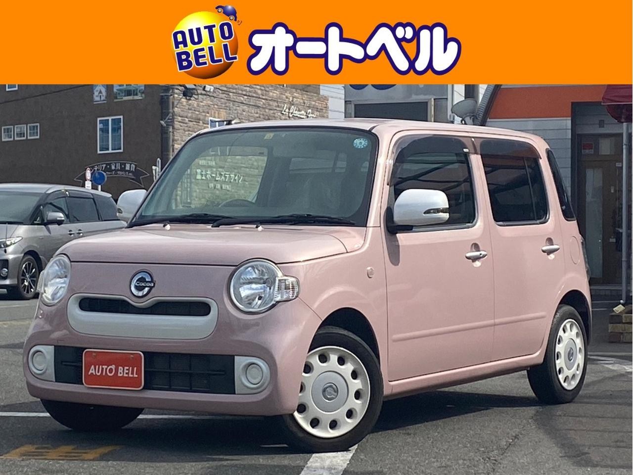 アルトラパンショコラ画像